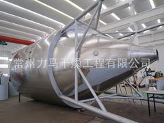 中国药厂干燥塔——江苏销量好的ZLPG-200中药浸膏喷雾干燥塔供应
