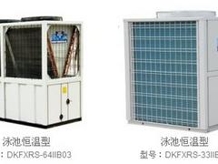 江苏销量好的天舒商用空气能热水器生产厂家|南通泳池恒温型空气能热水器