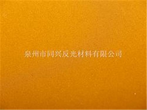 北京亚克力工程级反光膜——泉州哪家生产的工程级反光膜是质量好的