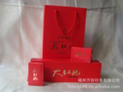 福州包装礼品盒 福州哪里买实用的茶叶包装盒