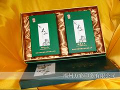 哪里有供应价格超值的茶叶包装盒 大红袍茶叶包装盒生产厂家