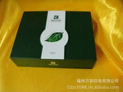 福州实惠的茶叶包装盒批售——莆田茶叶礼盒包装