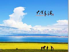 青海口碑好的青海旅游包车：青海湖旅游景点