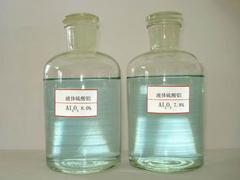 淄博哪里有供应口碑好的液体硫酸铝——济南液体硫酸铝