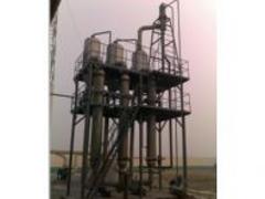{gx}蒸发器生产厂家，武汉报价合理的废水蒸发器批售