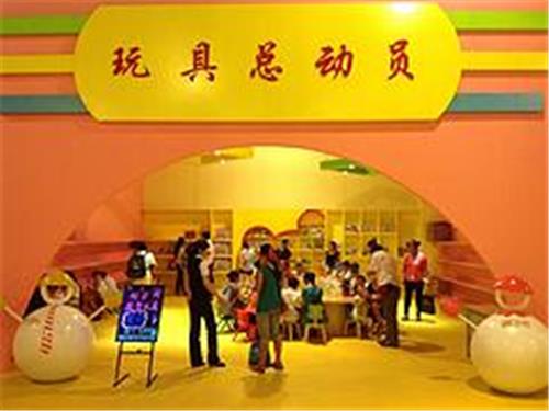 淄博哪里有供应高质量的儿童科教设备|儿童室内游乐园加盟