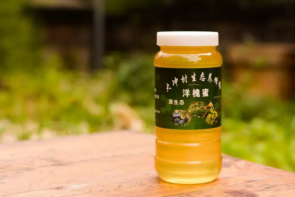 贵阳价位合理的大冲村原生态洋槐蜜哪里买 现取蜂蜜代理