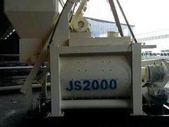 实惠的JS2000混凝土搅拌机供销——混凝土搅拌机厂家