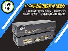 广东DVI分配器一分二生产厂家，DVI分配器一分二