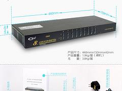 广西切换器：广东新款8口KVM切换器批发
