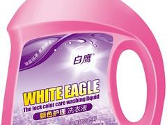 重庆洗衣液：白鹰日化供应销量好的白鹰洗衣液薰衣草