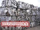 广州白云区人和镇废品回收服务服务商——专业的人和镇废品回收公司