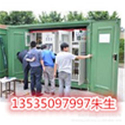 广州番禺南村专业的配电箱回收价格，哪家公司有提供超值的配电箱回收