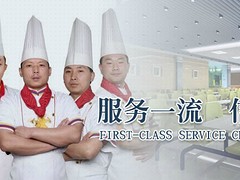 衡阳饭堂承包公司 找放心的饭堂管理就到福州亿鑫祥餐饮公司