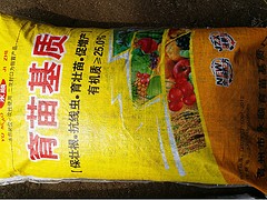湖南栽培基质——潍坊可信赖的有机蔬菜栽培基质提供商