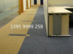 厦门的厦门办公地毯，品质优良的是哪家 |厦门办公地毯
