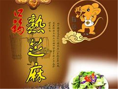 武汉合格的食品包装袋推荐——鄂州食品袋生产厂家