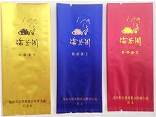 福建哪里有供销销量好的茶叶真空袋：南平茶叶包装袋印刷
