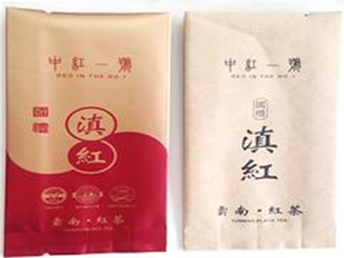 火热畅销的茶叶真空袋市场价格 茶叶包装袋多少钱