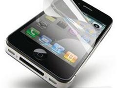 苹果手机贴膜生产厂家，推荐智诚通信，价位合理的手机贴膜