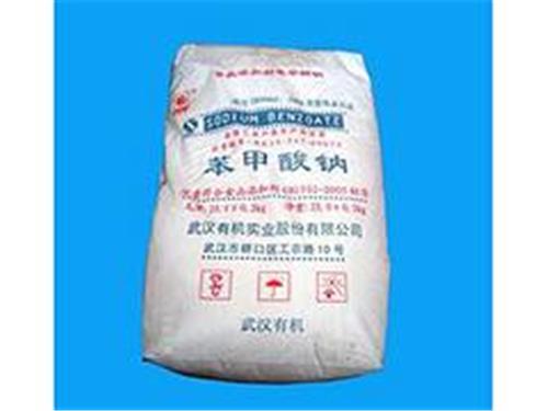 郑州众人食化优质的苯甲酸钠供应|郑州苯甲酸钠