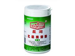 郑州众人食化优质的苯甲酸钠供应|郑州苯甲酸钠