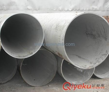 不锈钢圆管  创新钢联  现货供应 可定制非标 304不锈钢管