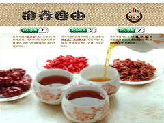 广村特级精选青牌红茶叶  珍珠奶茶必备原料