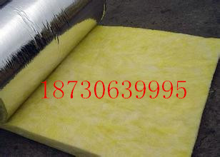 供应上海市玻璃棉卷毡供应商价格销售电话18730639995