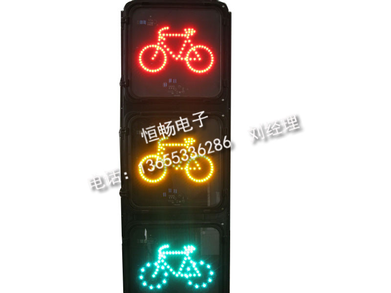 山东红绿灯厂家【恒畅】交通安全设施价格&发光道路标志牌