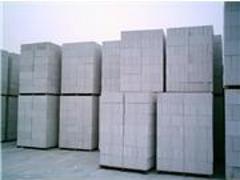 加气混凝土砌块生产：山东高质量的烟台加气混凝土批销