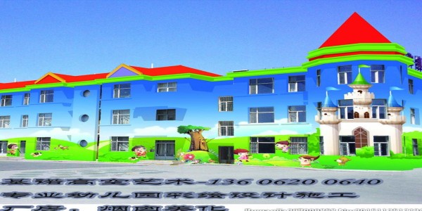 永康幼儿园外墙装饰 JINOO 基诺壁画值得推荐