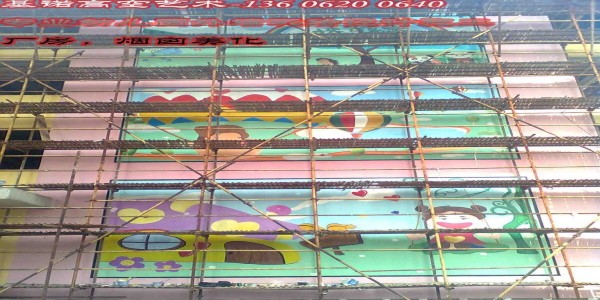建德幼儿园围墙彩绘施工 JINOO 找基诺免费设计