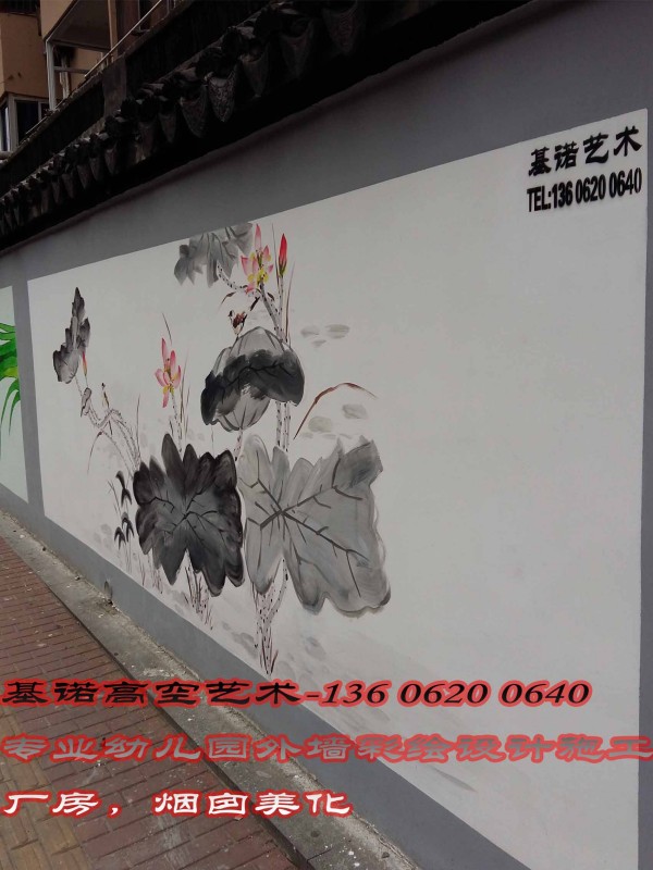 温岭幼儿园外墙绘画价格 JINOO 基诺壁画值得推荐