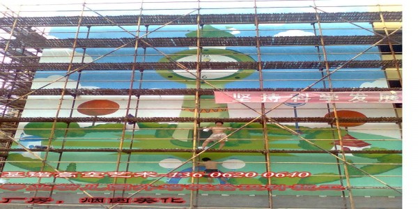 无锡幼儿园外墙喷绘 JINOO 高空吊绳施工