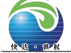 高质量的桶（瓶）装水计量灌装机供应信息：北京桶装水灌装机