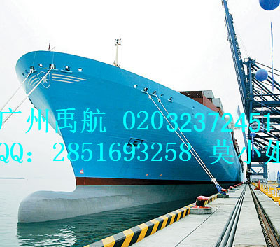 宁波到广州海运公司原始图片2