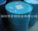 供应深圳品质好的2-乙基-1、3-己二醇（日本）