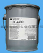宏硕实业提供技术专业的3M氟素表面活性剂 FC-4430，专业的3M氟素表面活性剂FC-4430