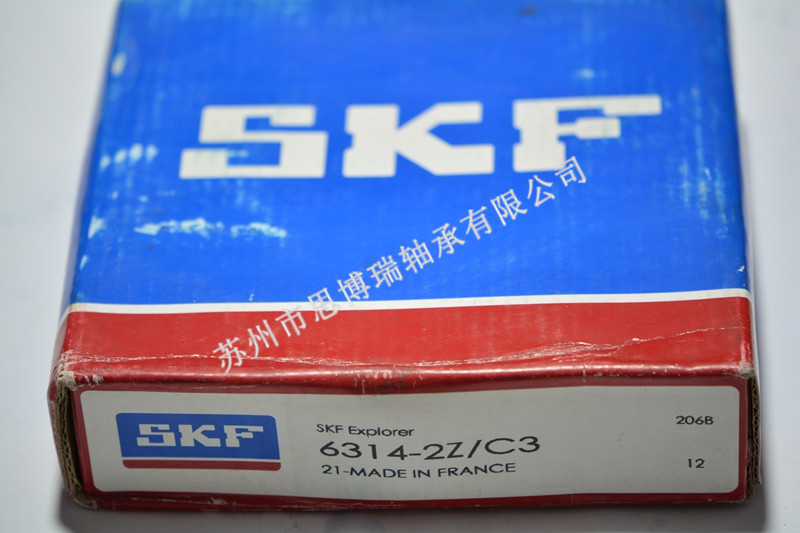 NSK深沟球轴承代理商 SKF原装轴承代理商找思博瑞
