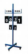 羽毛球比赛翻分牌 羽毛球计分牌 计分器 计分架便携可移动