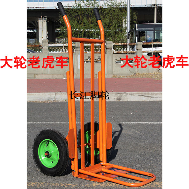 长江脚轮供应上等2寸轻型金钻平板带刹车万向轮——万向轮价格