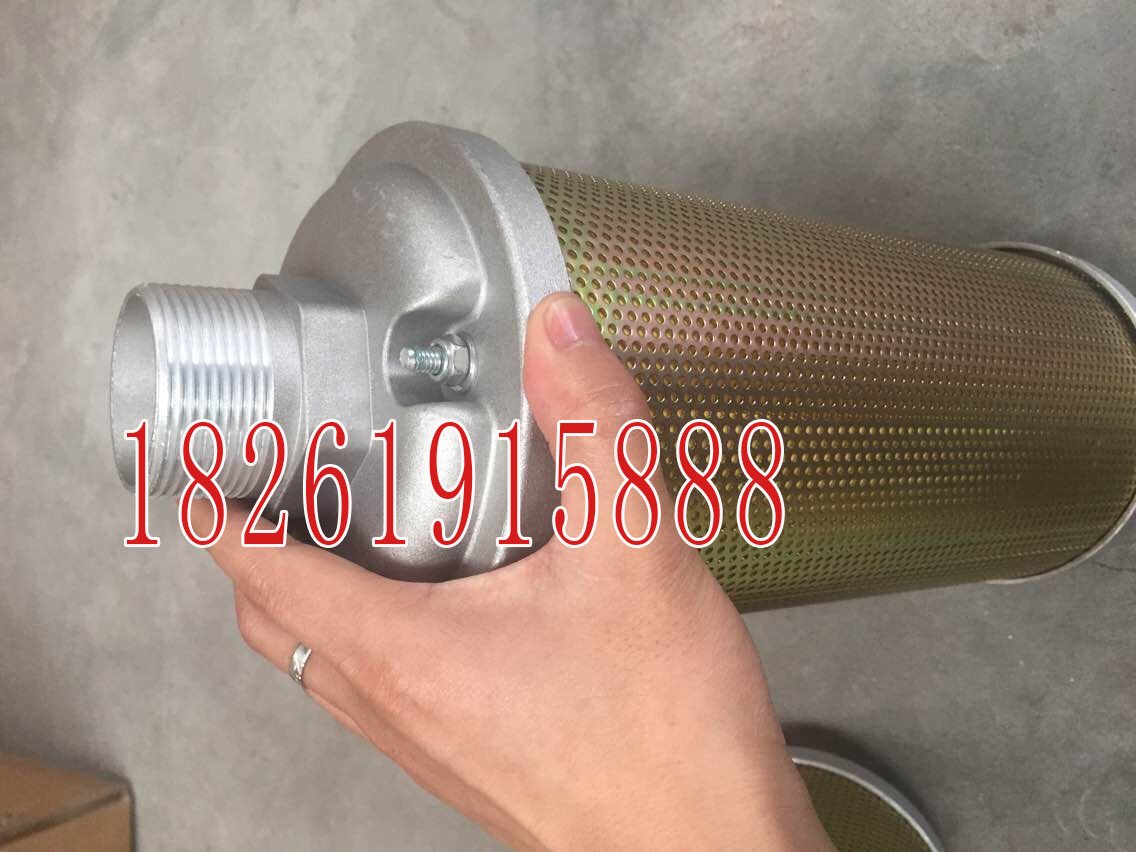 厂家供应一寸半两寸隔膜泵消音器 15151307098厂家价格
