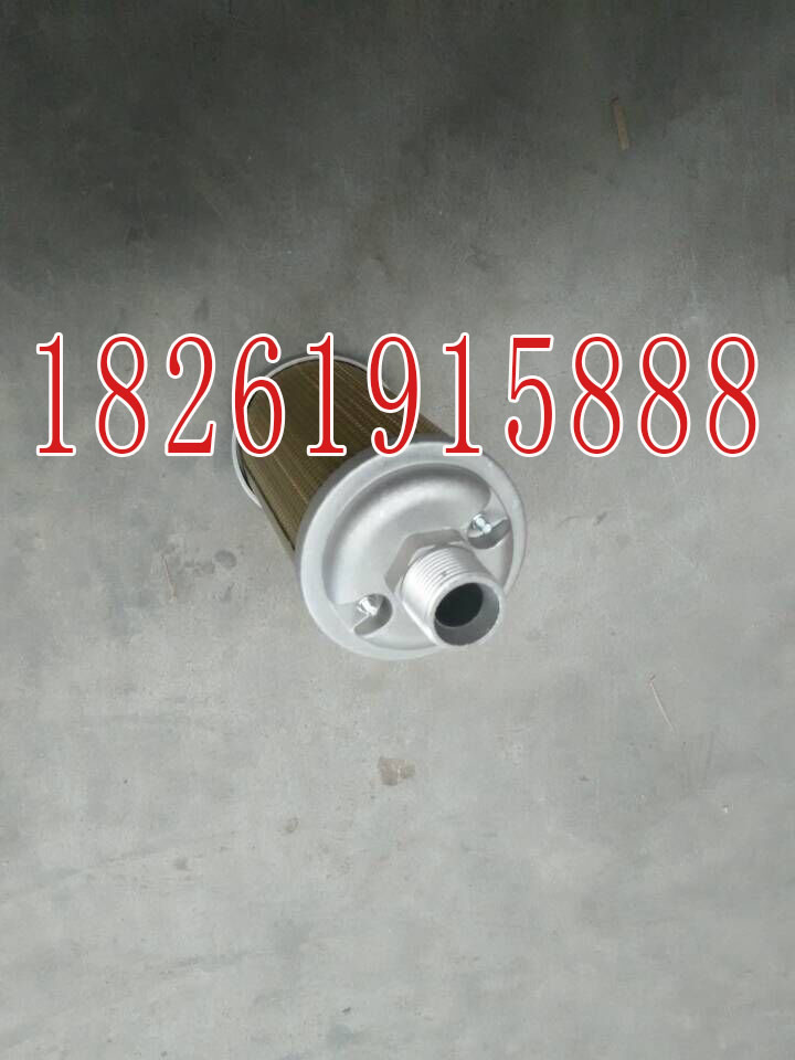 {dj2}热销XY-12消声器消音器，制氮机吸附式干燥机消音器消声器供应