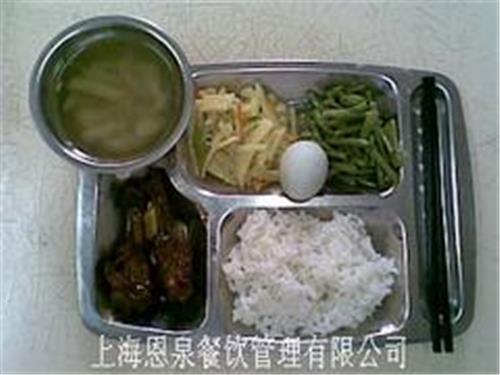 可信的餐饮管理——上海有口碑的食堂承包