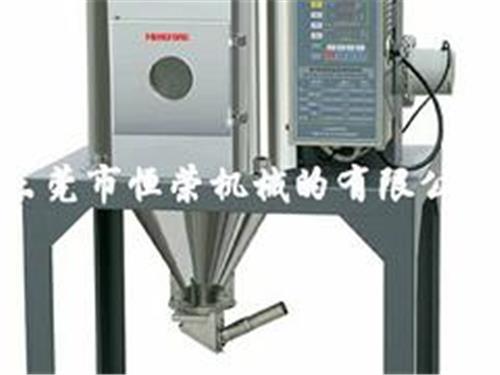 恒荣机械公司——专业的光学干燥机提供商——专业的不锈钢干燥机