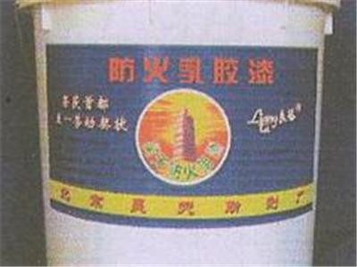 昊天防火涂料提供北京范围内实惠的内墙防火乳胶漆|国产内墙防火乳胶漆
