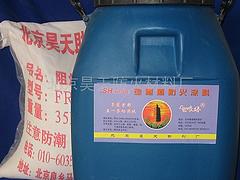 北京供应yz的SH(HT-SD)隧道防火涂料   ：中国隧道防火涂料