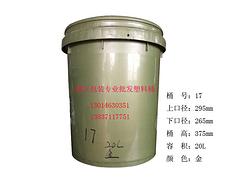 质量好的17号塑料桶，郑州精工提供 塑料桶哪家好