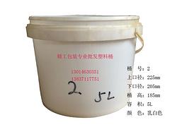漯河塑料桶报价，郑州哪里买优良的塑料桶